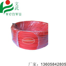 0.9鐵芯pvc包膠扎線 文武包裝通信電纜扎絲電鍍鋅鐵絲扎線