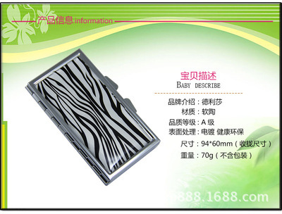 【工廠直銷新款長方圓形形藥盒耳釘耳圈盒醫藥飾品盒混批批發5003】價格,廠家,圖片,其他箱包服裝配件,東陽市巨豐電子商務-