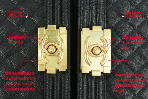 香奈兒包包為什么會(huì)令眾多的女生為它著迷