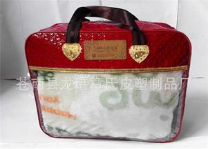 江蘇精品皮革鋼絲包家紡包裝袋定制 的價(jià)位