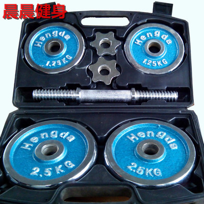 電鍍啞鈴盒裝選購指南 價格、排行榜與購買建議