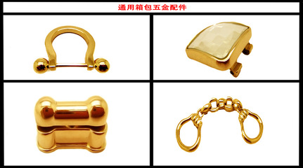 箱包手袋女包五金鉸鏈 從廣東東莞廠家直銷(xiāo)看皮具配件市場(chǎng)