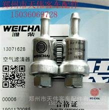 濰柴上柴陜汽天然氣發動機噴嘴總成 原廠品質保障與客車配件選購指南