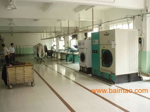 深圳洗衣服務 全國衣物洗滌的專業選擇