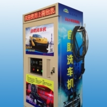 工廠凈水機(jī) 不止于飲水安全，拓展洗車服務(wù)新篇章