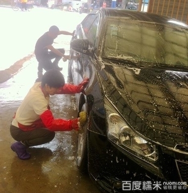 鹽城生活服務(wù)團(tuán)購(gòu) 精品洗車打蠟套餐，2.5折尊享專業(yè)呵護(hù)